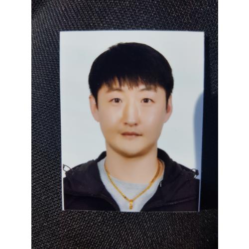 원시연