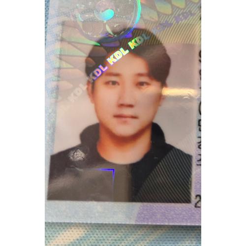 김효진