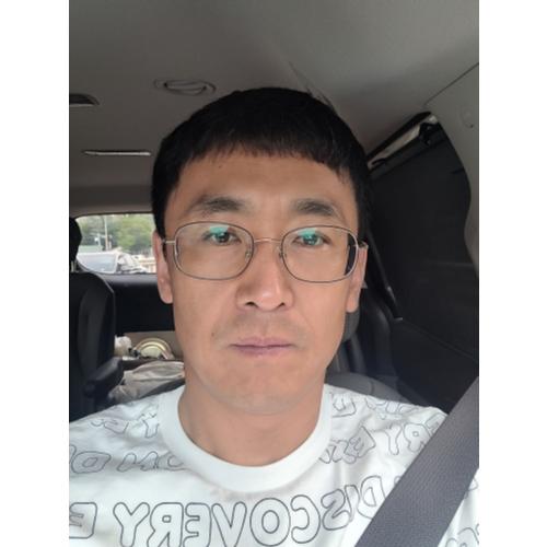 옥재정